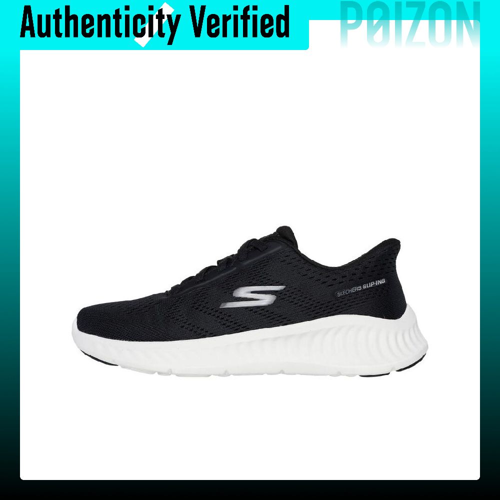 Running Shoes Men - Skechers GO WALK NOW Chaussures de