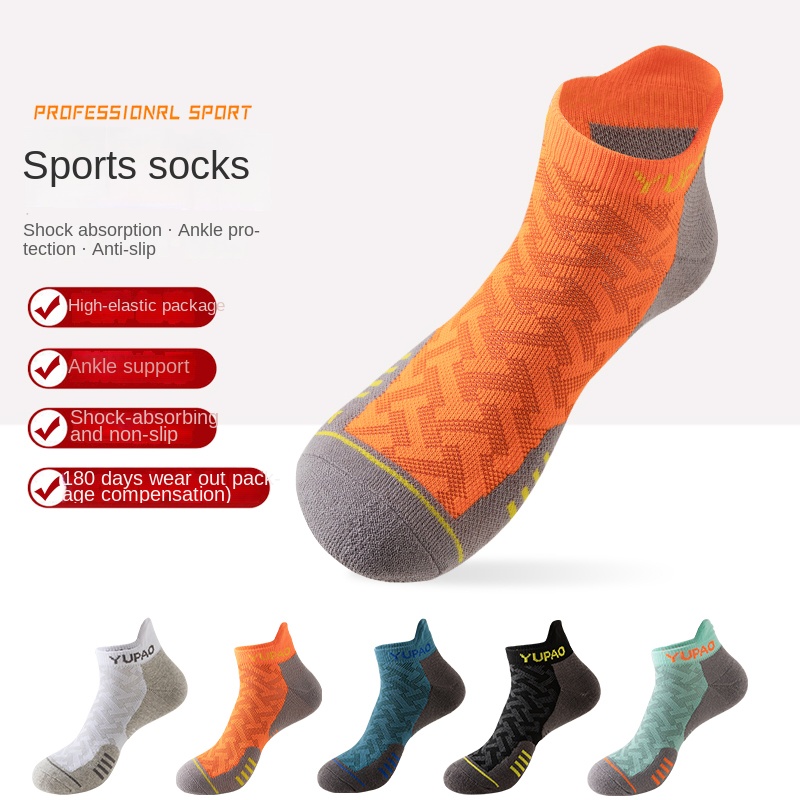 Sports Socks - 3 paires de chaussettes courtes de