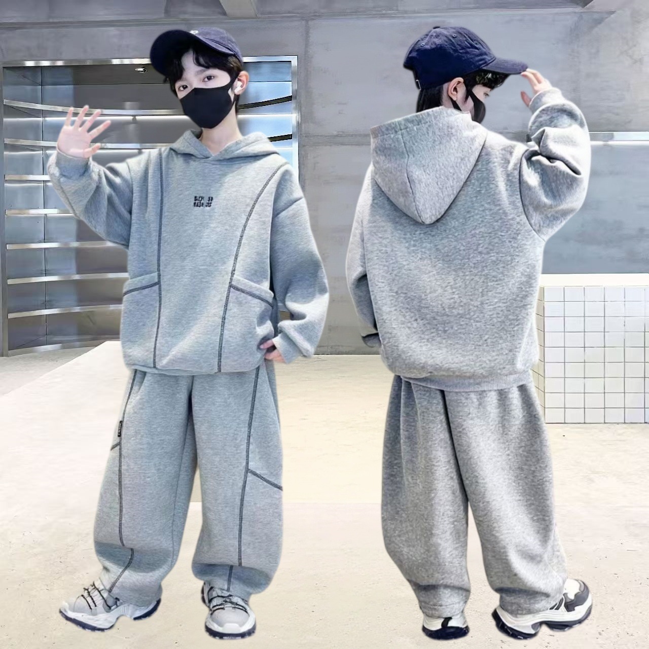 Running Gear Kids - Ensemble de vêtements de printemps pour