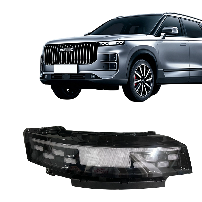 Accessoires pour Chery Jaecoo  - Running Headlamp avis et prix