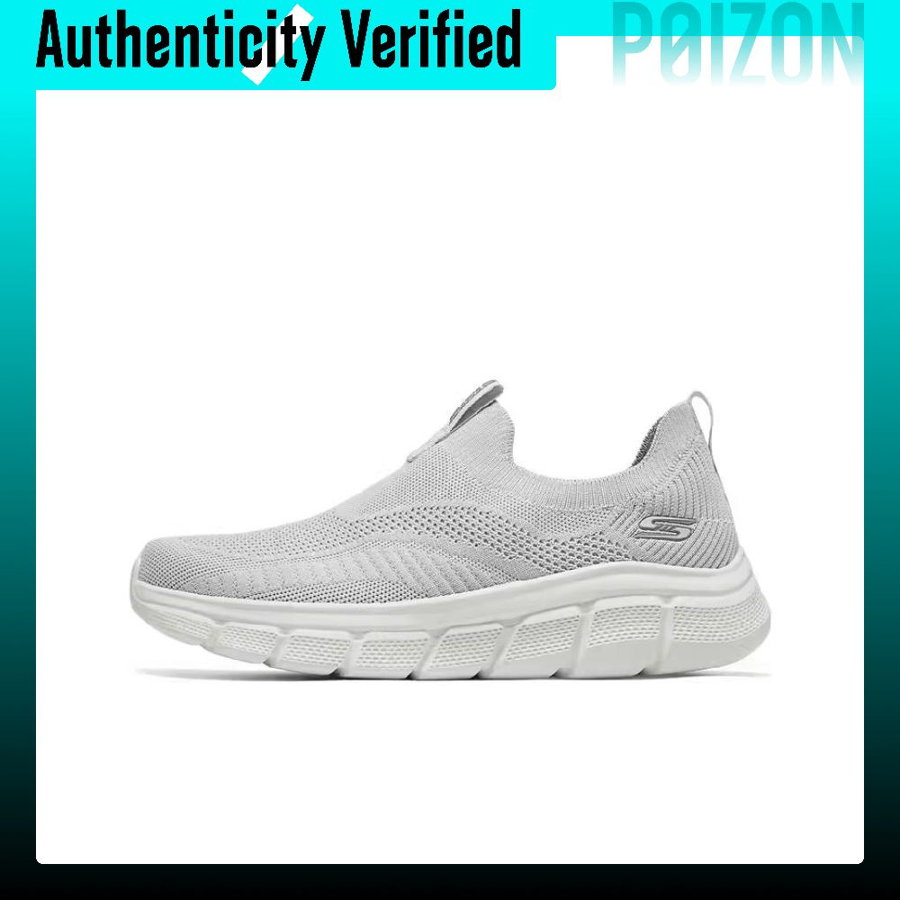 Chaussures de course décontrac - Running Shoes Men avis et prix