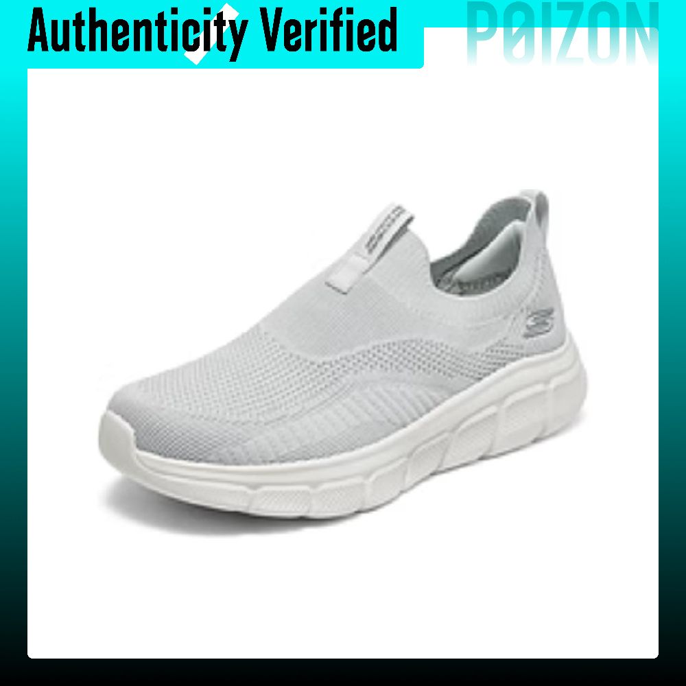 Chaussures de course décontrac - Running Shoes Men avis et prix