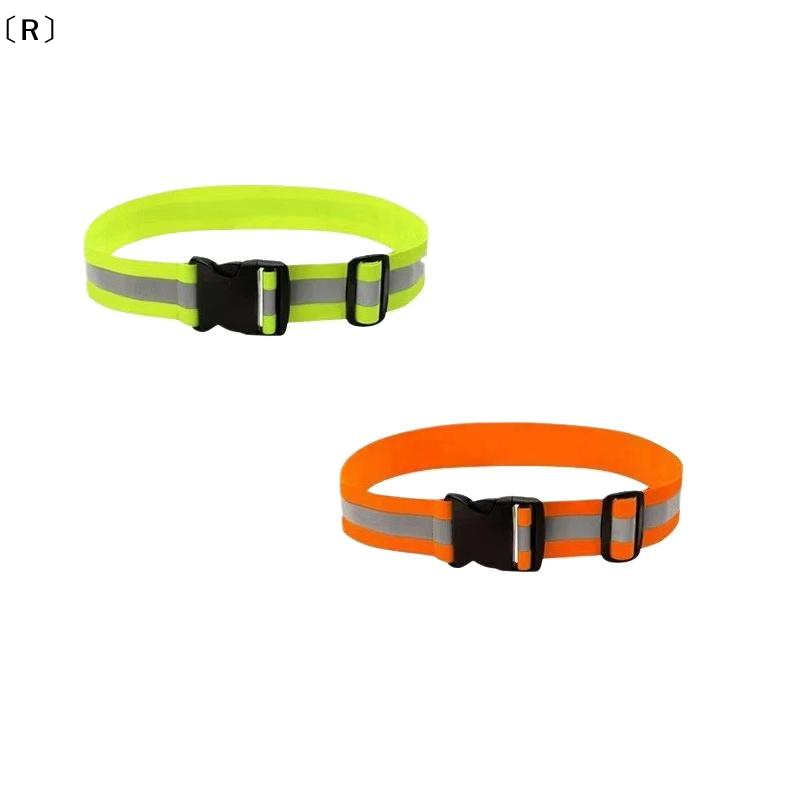Ceintures élastiques réfléchis - Running Visibility Gear avis et prix