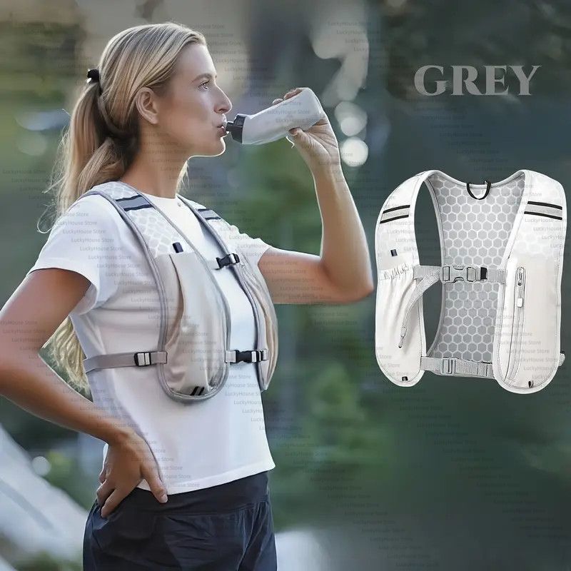 Gilet d'hydratation léger, sac - Hydration Vest avis et prix