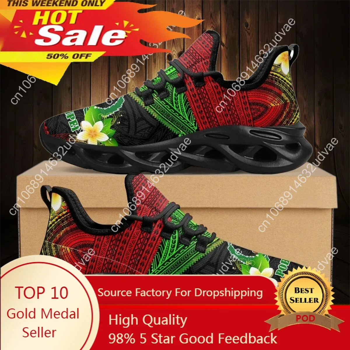 Chaussures en maille respirant - Running Shoes Women avis et prix