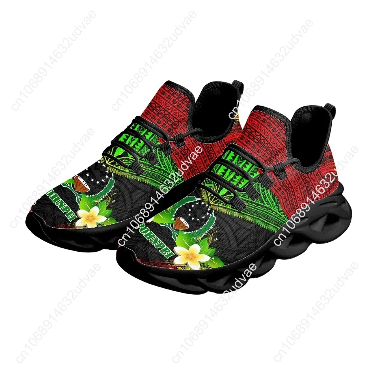 Chaussures en maille respirant - Running Shoes Women avis et prix