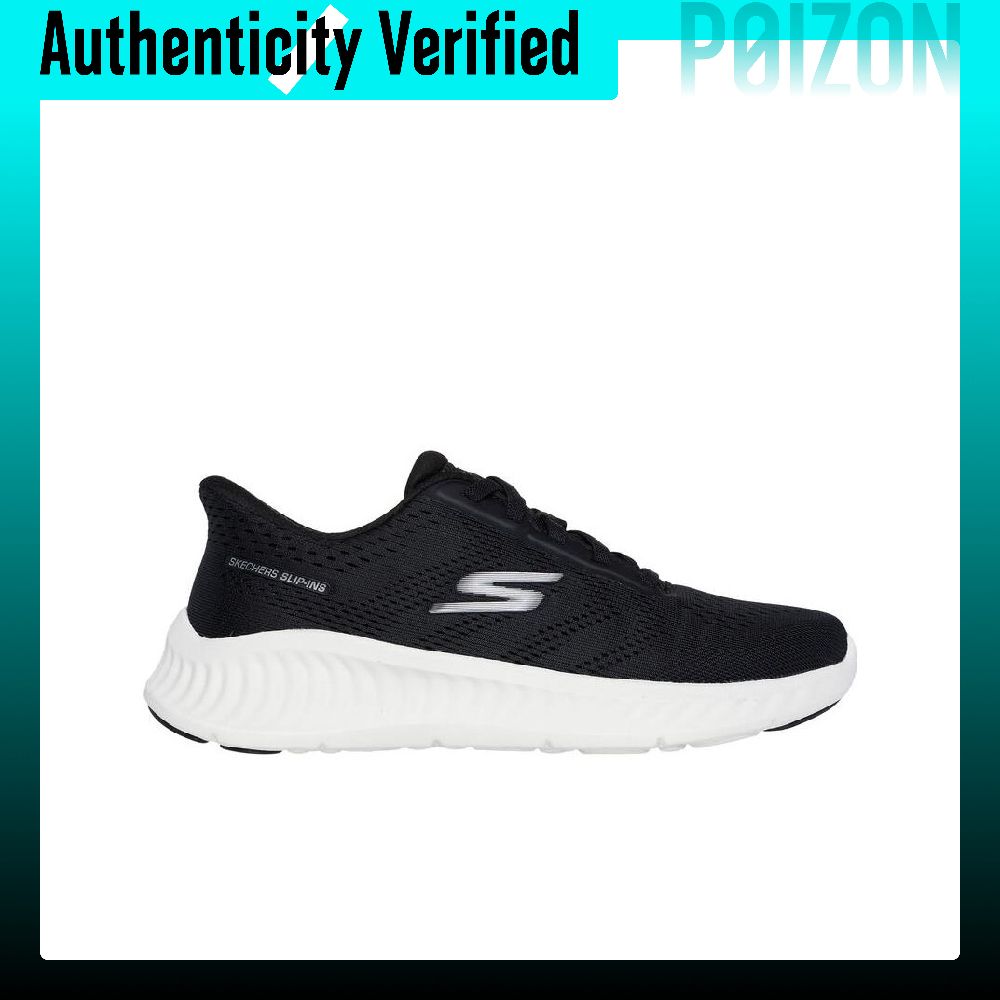 Skechers GO WALK NOW Chaussure - Running Shoes Men avis et prix