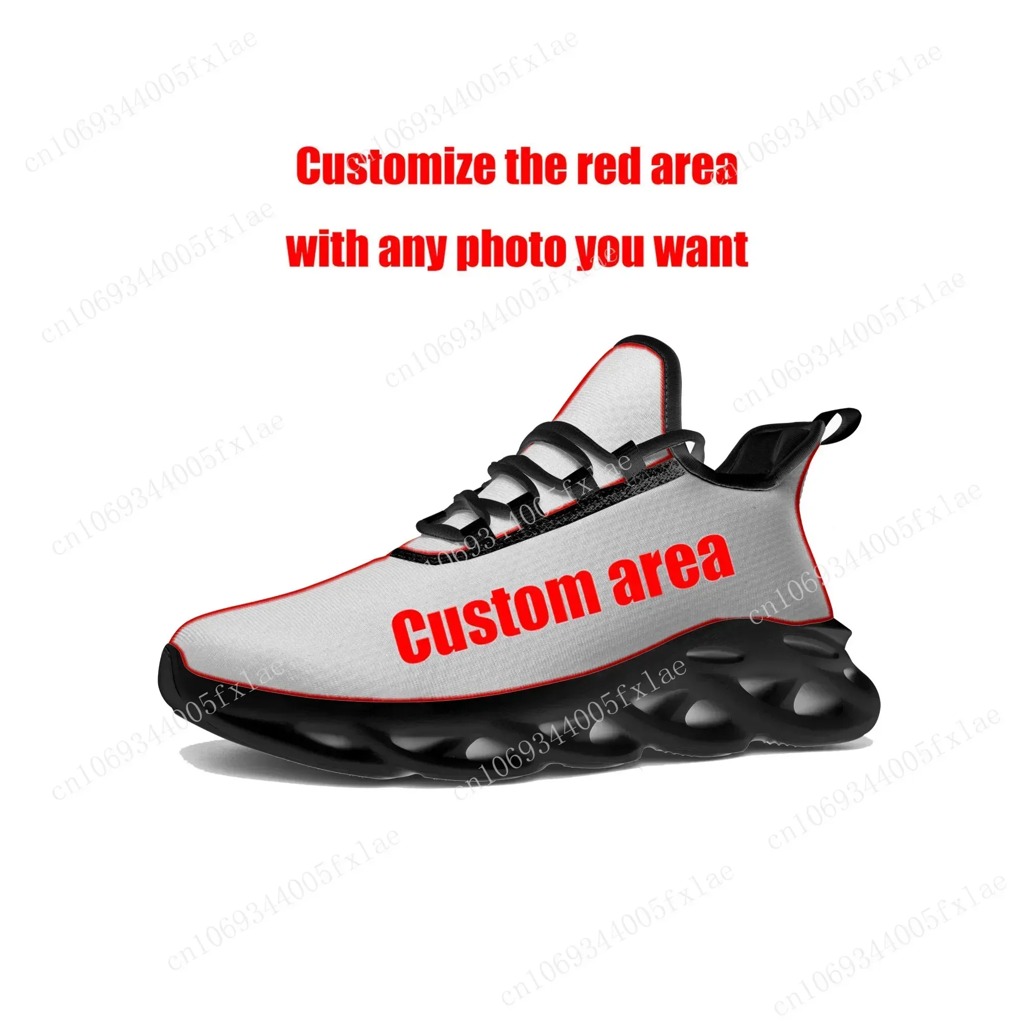 Baskets plates Karol G Bichota - Running Shoes Men avis et prix