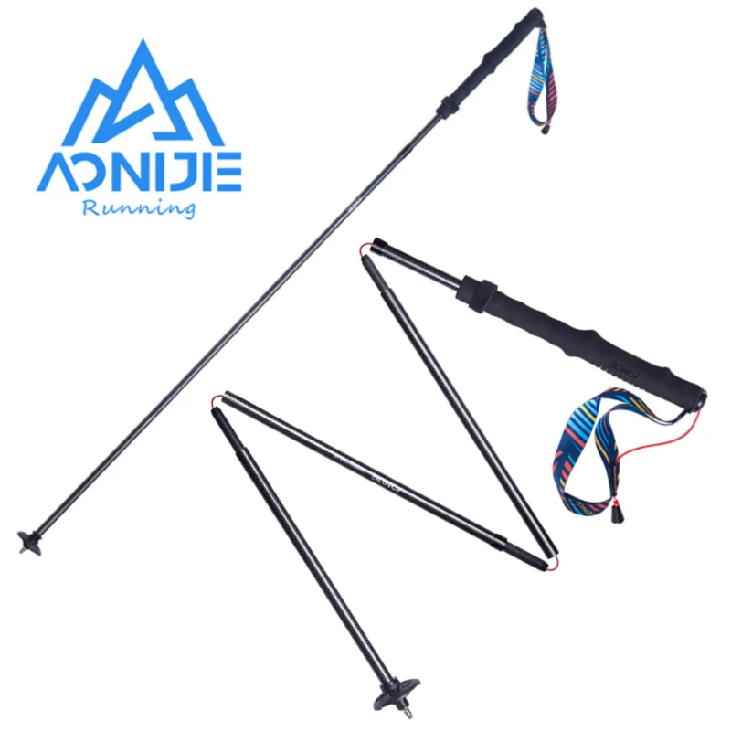 Bâtons de randonnée AONIJIE E4 - Trekking Pole Carbon avis et prix